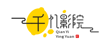 极致诱惑-豪华明星阵容-体验顶级激情大片