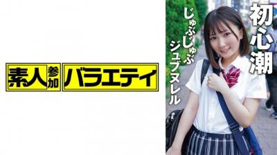 角色剧情